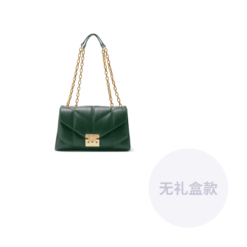 Сумка женская Charles&Keith - Boxette Shop